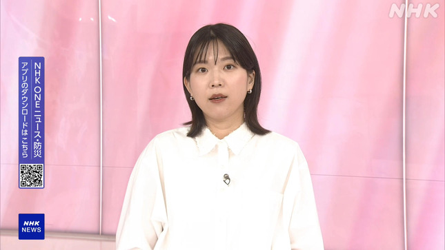是永千恵 おはよう日本 NHKニュース 17