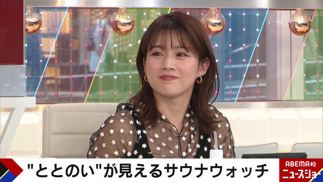田中萌 Abema的ニュースショー 11