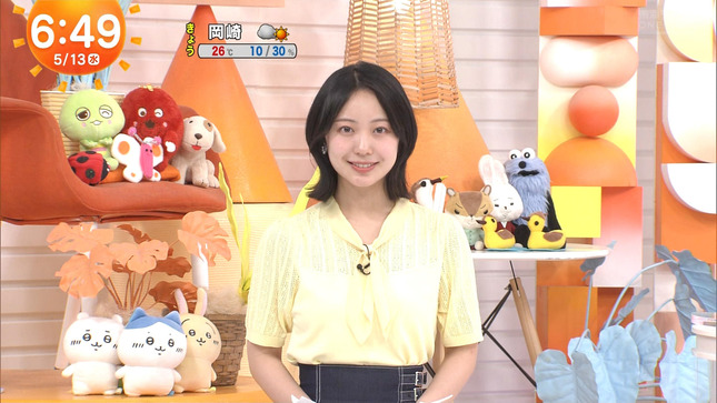 高崎春 原田葵 めざましテレビ 7