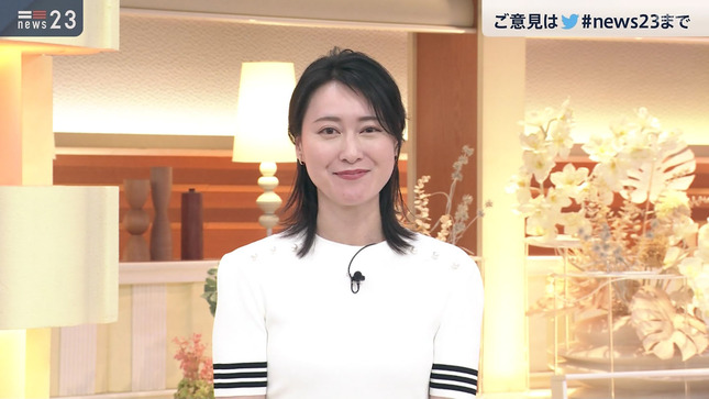 小川彩佳 news23 9