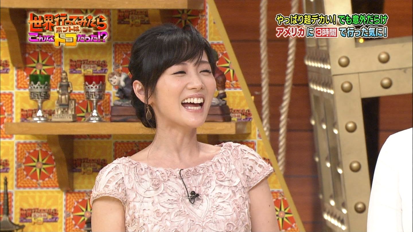 高島彩   エロ 高島彩 世界行ってみたらホントはこんなトコだった : アナきゃぷ速報