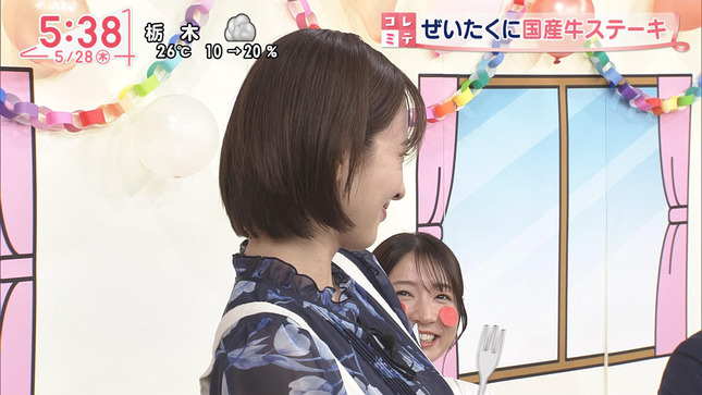 河出奈都美 Oha!4 16