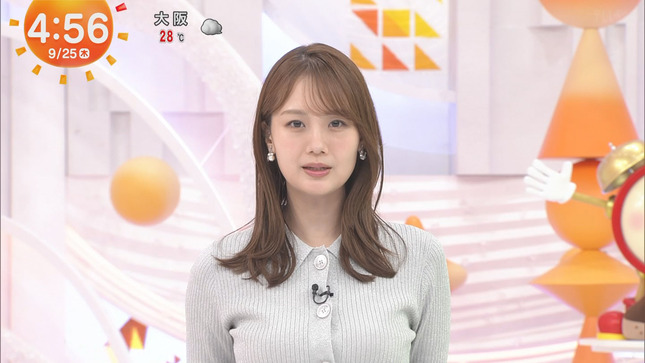 井上清華 めざましテレビ 3