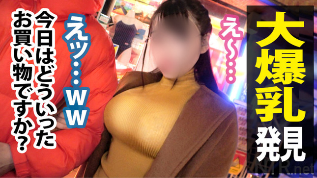 爆乳Iカップ!ダイヤの原石系美少女を寝取った 1