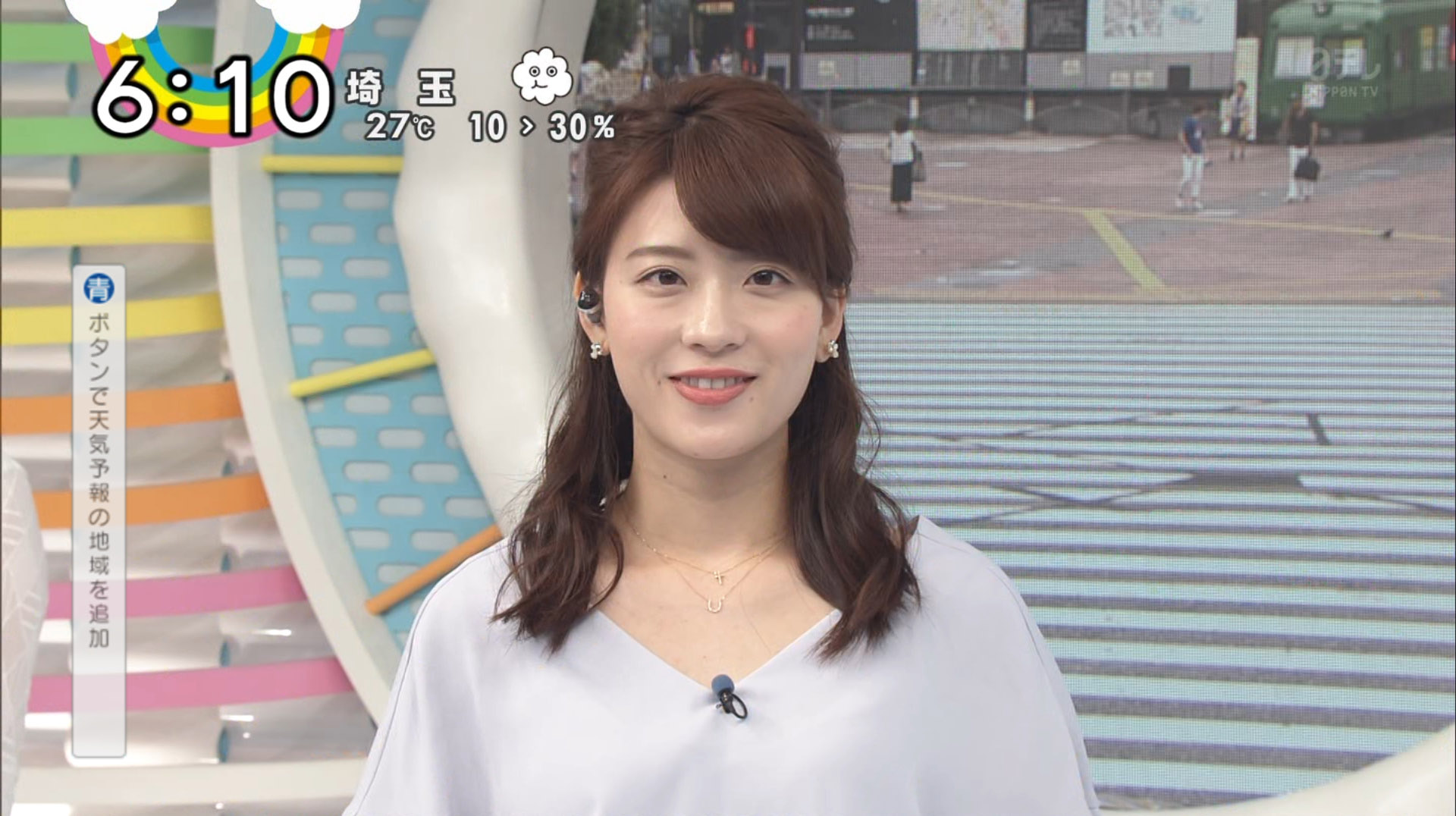 徳島えりかアナ タイトスカートでうっかり開脚 ゾーン アナきゃぷ速報 徳島えりかアナ タイトスカートでうっかり開脚 ゾーン アナきゃぷ速報