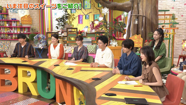 若林有子 王様のブランチ 7