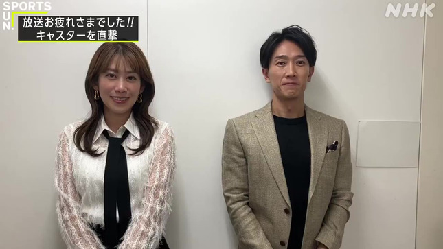 中川安奈 Twitter 1