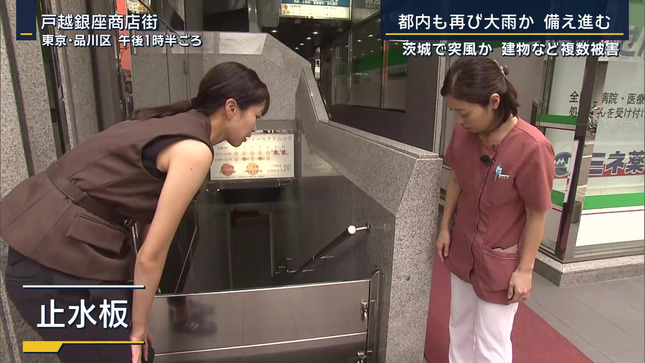 下村彩里 報道ステーション 10