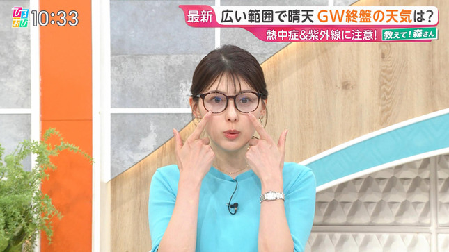 上村彩子 報道1930 ひるおび！ TBSニュース 13