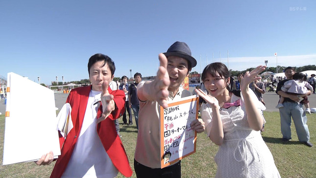 冨田有紀 ウイニング競馬 5