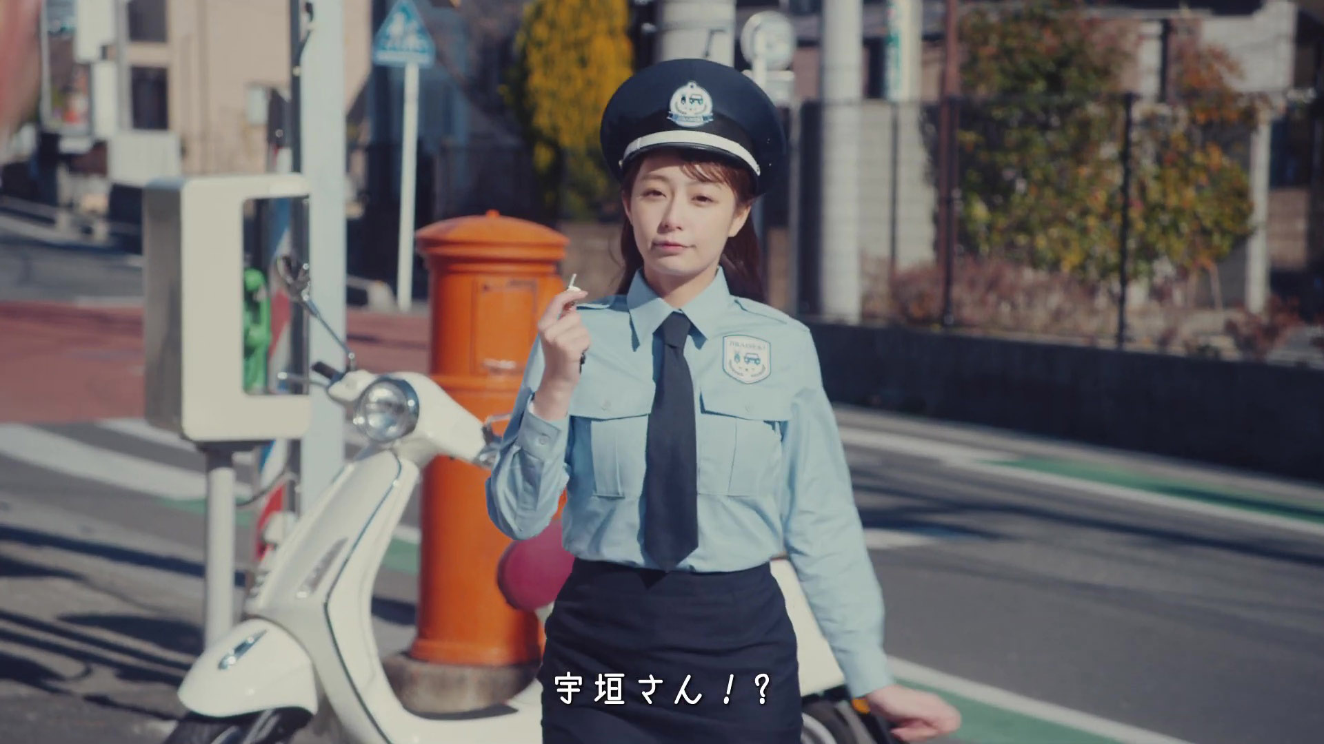 宇垣美里アナ 婦人警官コスプレで土手クッキリ Gif動画あり アナきゃぷ速報 宇垣美里アナ 婦人警官コスプレで土手クッキリ Gif動画あり アナきゃぷ速報