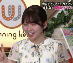 冨田有紀 ウイニング競馬 17