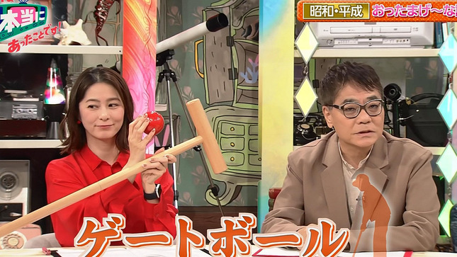 杉浦友紀 クイズ本当にあったことです！ 6