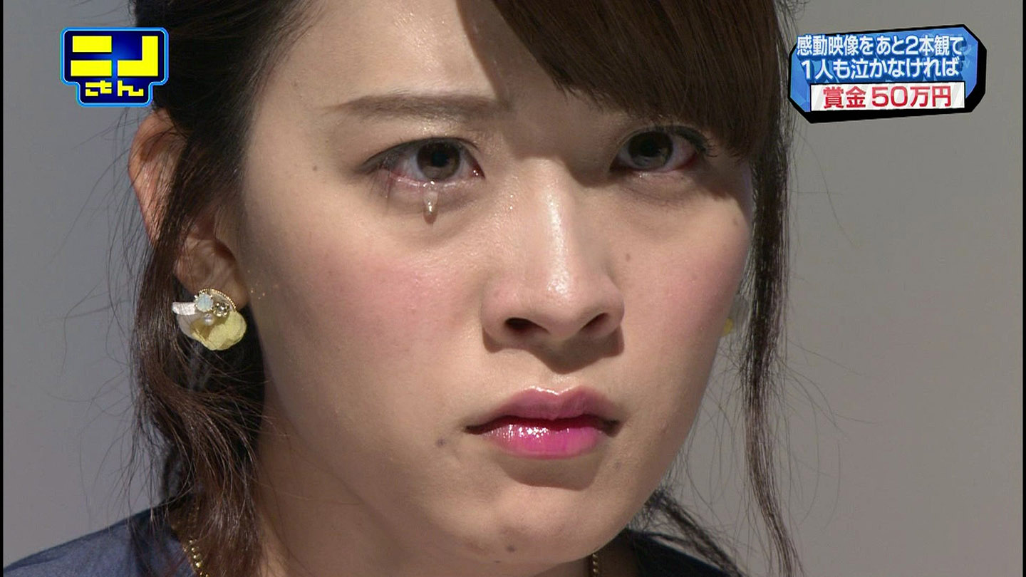 小熊美香アナ 谷間チラ 郡司恭子アナ 涙 アナきゃぷ速報