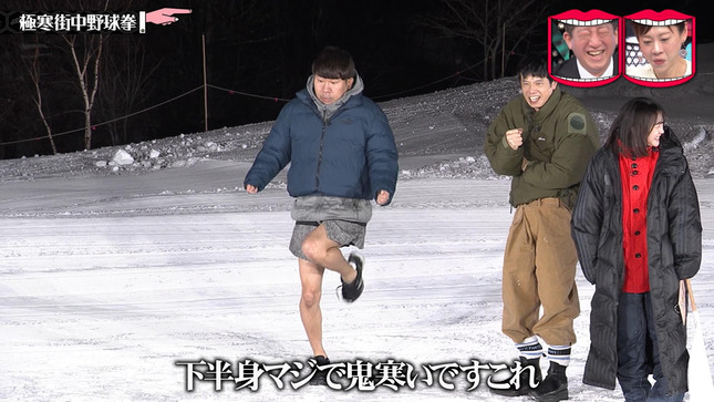 若林有子 水曜日のダウンタウン 14