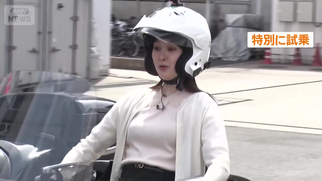 増田紗織 グッド！モーニング 8