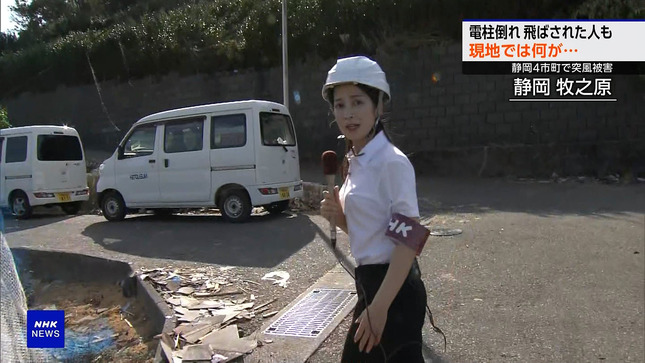 姫野美南 サタデーウオッチ9 4