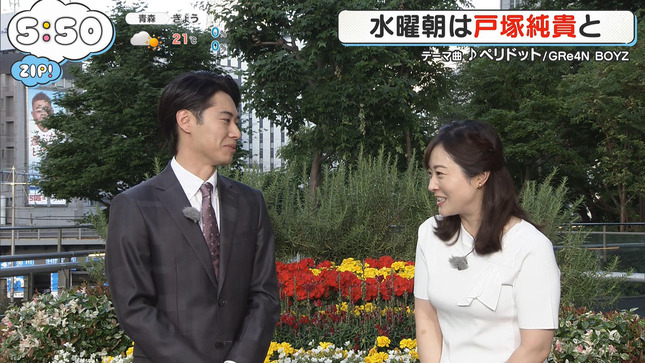 水卜麻美 ZIP! 5