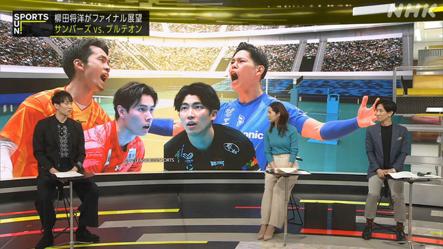宮本真智 サンデースポーツ 7