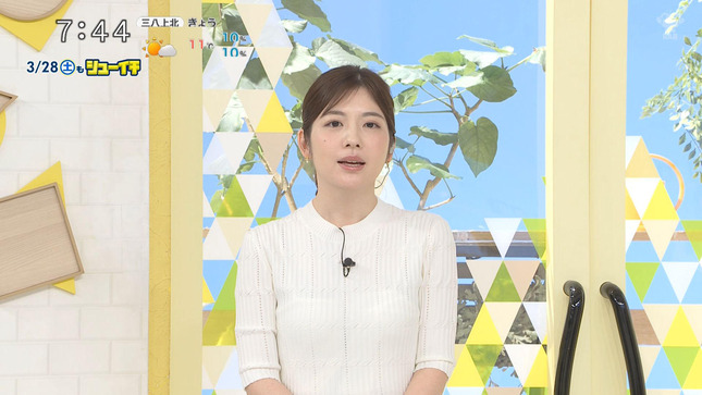 佐藤真知子 シューイチ 4