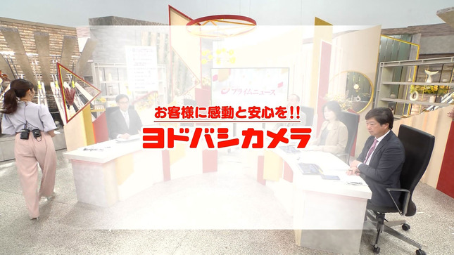 長野美郷アナ　お尻 ＆ 横乳！！