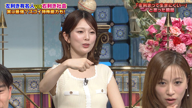 黒田みゆ 踊る！さんま御殿！！ 11