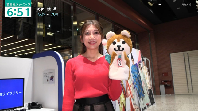 黒田菜月 首都圏ネットワーク 12