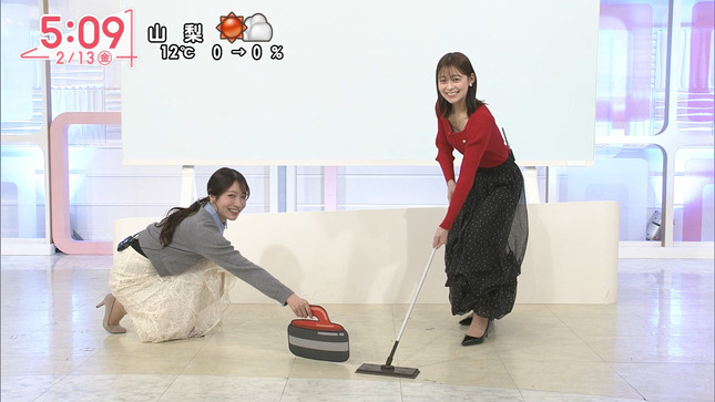 田﨑さくら Oha!4 3