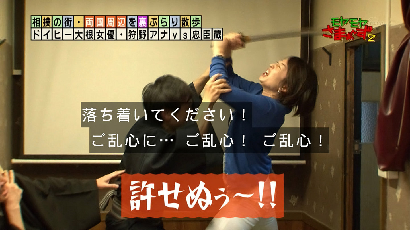 狩野恵里アナの水着 胸チラ 肩紐チラ アナきゃぷ速報 狩野恵里アナの水着 胸チラ 肩紐チラ アナきゃぷ速報