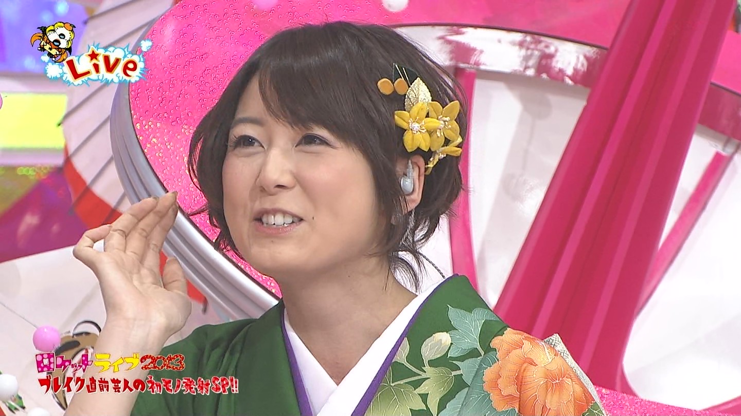 秋元優里 アナきゃぷ速報