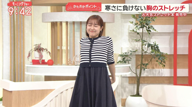 松岡朱里 モーニングショー 2