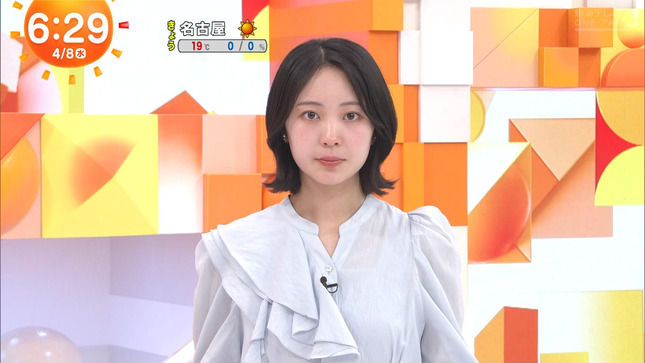 高崎春 めざましテレビ 5