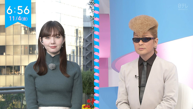 マーシュ彩 ZIP! 3