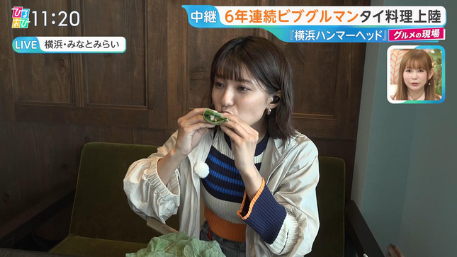 御手洗菜々 ひるおび！ 25