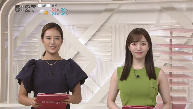 刈川くるみ news every 2