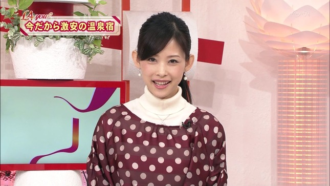 中岡由佳 L4YOU!プラス 07