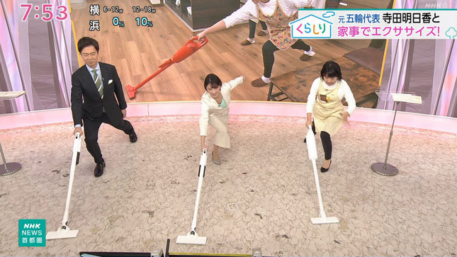 赤木野々花アナ　谷間がチラ見え、掃除機エクササイズ！！【GIF動画あり】