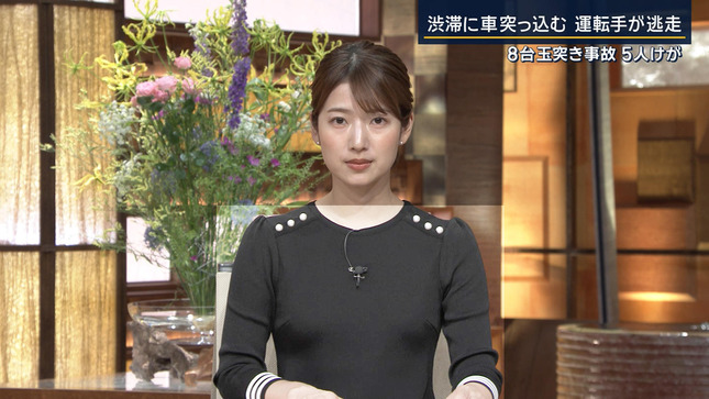安藤萌々 報道ステーション 14