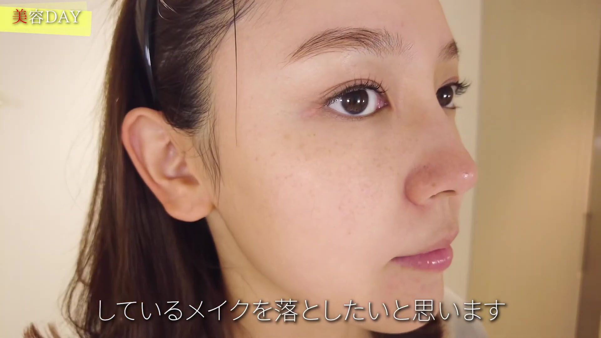 gif　八木あずさ　無修正画像 
