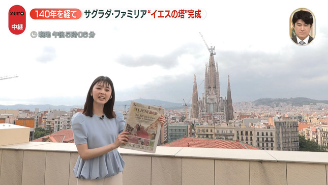 佐藤梨那 NewsZero 6
