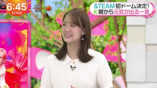 井上清華 めざましテレビ 19