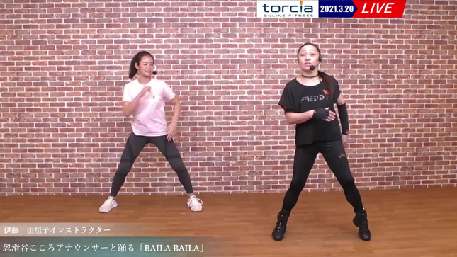 忽滑谷こころアナと踊る「BAILA BAILA 45」 Torcia 10