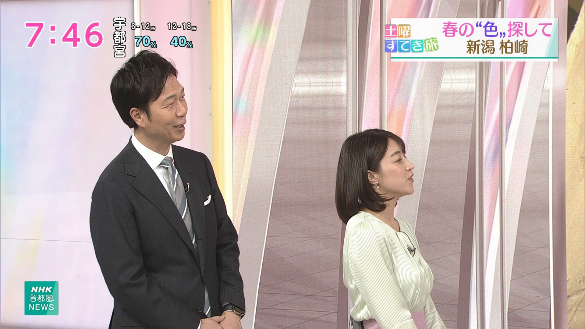 赤木野々花　エロ 