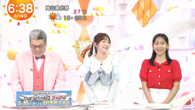 石渡花菜 めざましテレビ 9