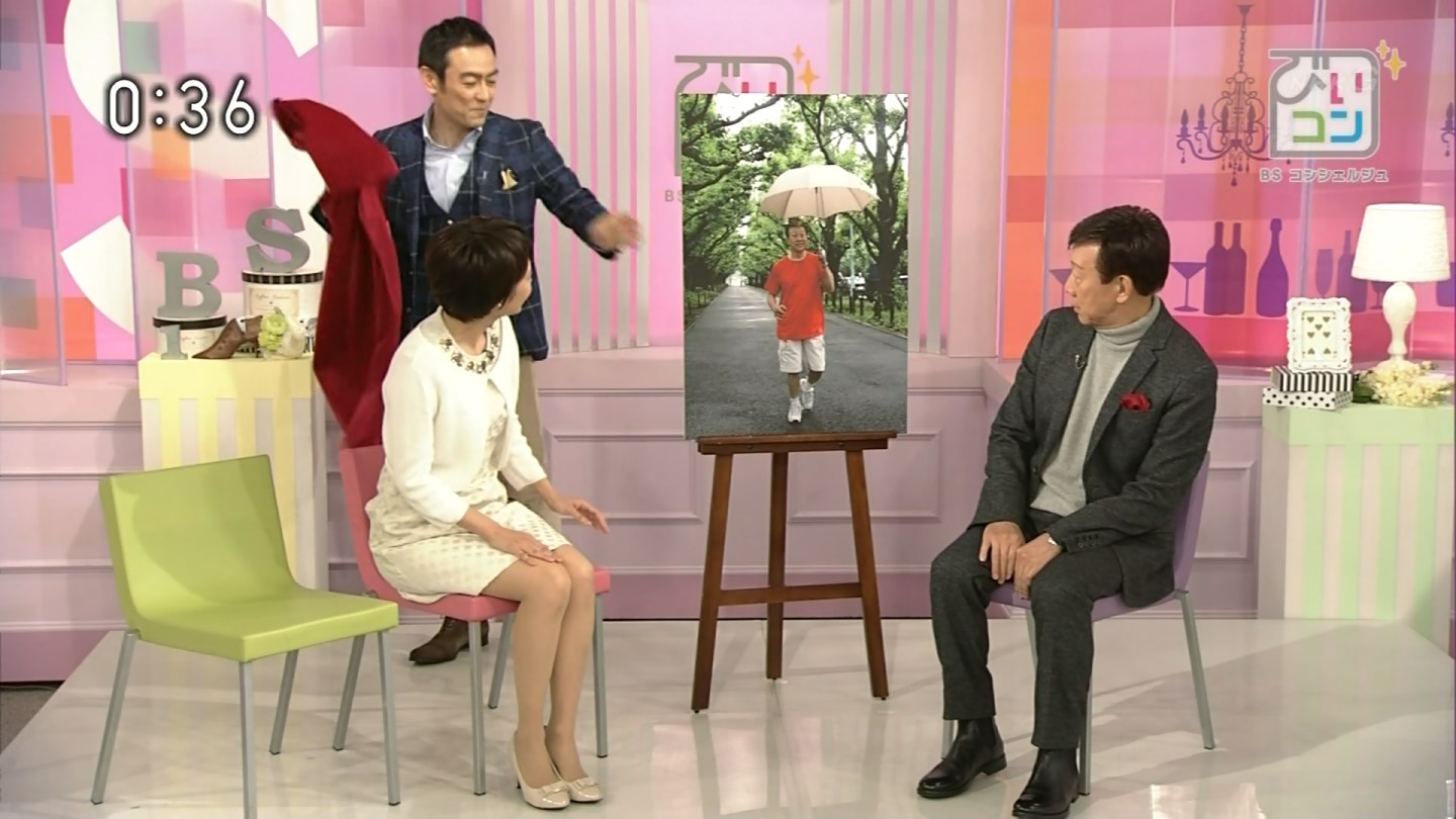 村井美樹キャスター ミニスカ ゾーン アナきゃぷ速報 村井美樹キャスター ミニスカ ゾーン アナきゃぷ速報
