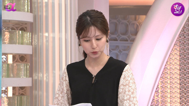 堤礼実 FNN Live News α 14
