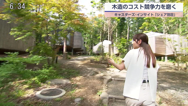 竹﨑由佳アナ ピタパンのお尻!!