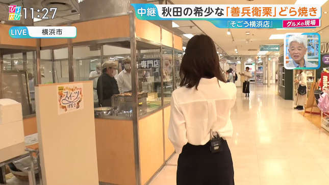 佐々木舞音 ひるおび！ 14