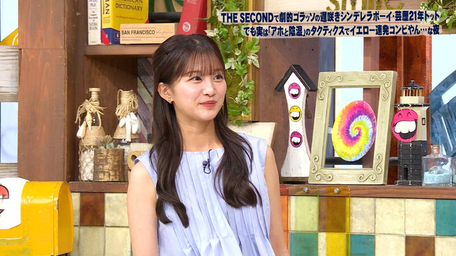 原田葵アナ　ノースリーブ！！