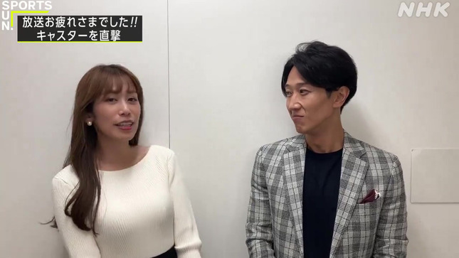 中川安奈 Twitter 13